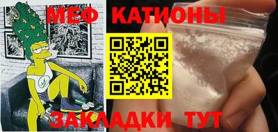 гидропоника Можга