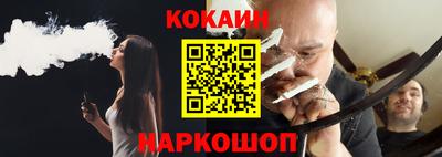 сатива Малоярославец