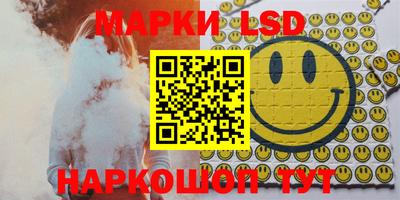 сатива Малоярославец
