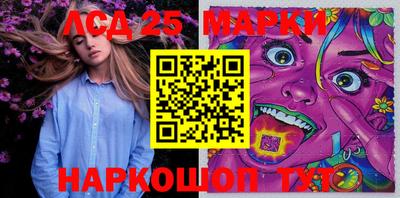 сатива Малоярославец