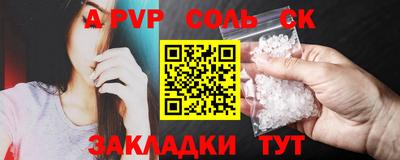 МДПВ Можайск