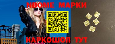 гидропоника Можга