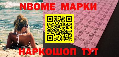 скорость Малгобек