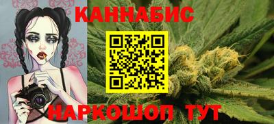 сатива Малоярославец