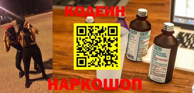 скорость Малгобек