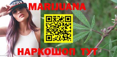 сатива Малоярославец