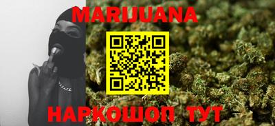 скорость Малгобек
