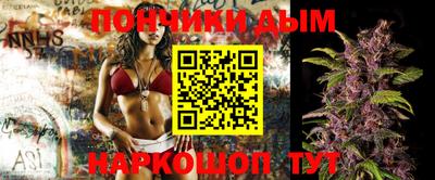 скорость Малгобек