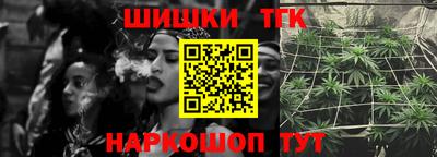скорость Малгобек