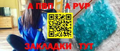 скорость Малгобек