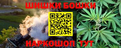 сатива Малоярославец