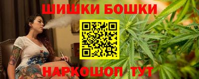 скорость Малгобек