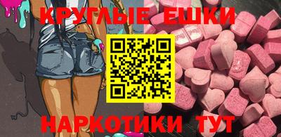 кокаин VHQ Моздок
