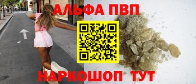 гидропоника Можга