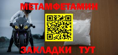 МДПВ Можайск