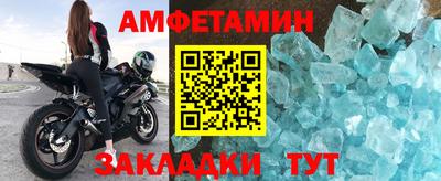гидропоника Можга