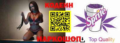 сатива Малоярославец