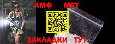 кокаин VHQ Моздок