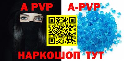 кокаин VHQ Моздок
