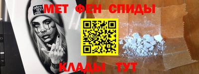 сатива Малоярославец
