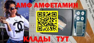 МДПВ Можайск