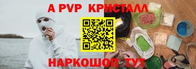 гидропоника Можга
