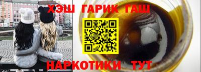 скорость Малгобек