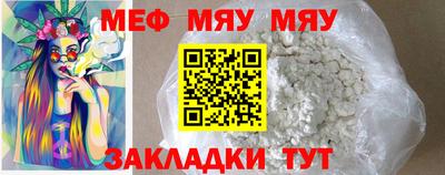 сатива Малоярославец