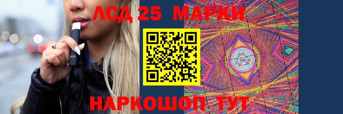 Бошки Шишки  Тобольск  ГАШИШ  Cocaine  ГАШ  Меф кристаллы  Вход с VPN 